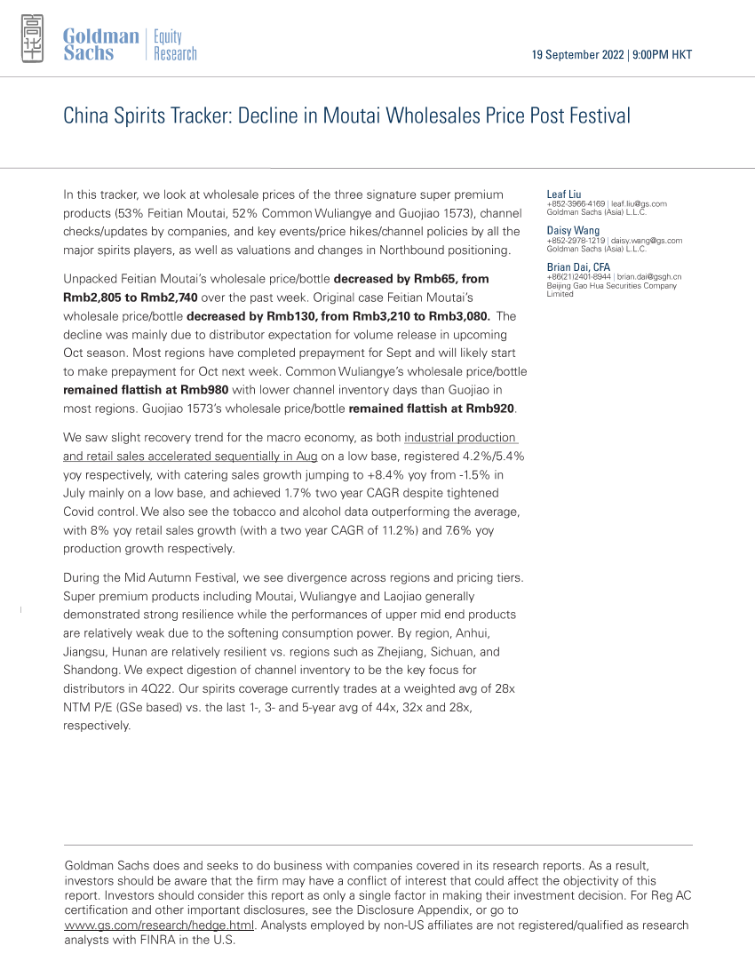 China Spirits Tracker_ Decline in Moutai Wholesales Price Post Festival(1)China Spirits Tracker_ Decline in Moutai Wholesales Price Post Festival(1)_1.png